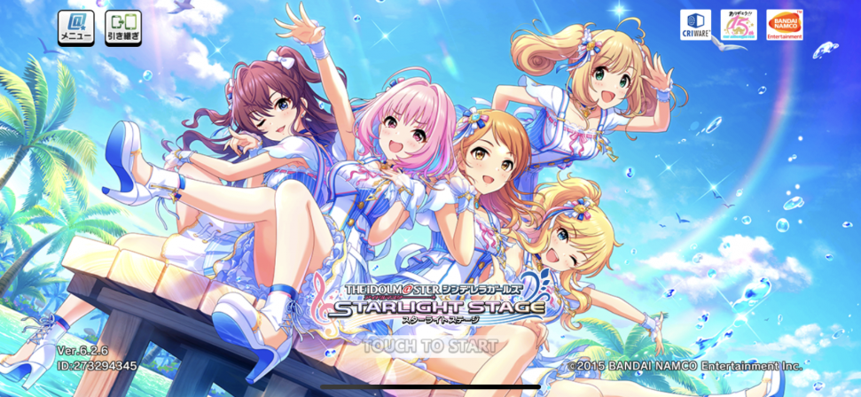 ABBFC28F-2C6D-4EFA-8EA6-00285A052B34.png : ABBFC28F-2C6D-4EFA-8EA6-00285A052B34.png :