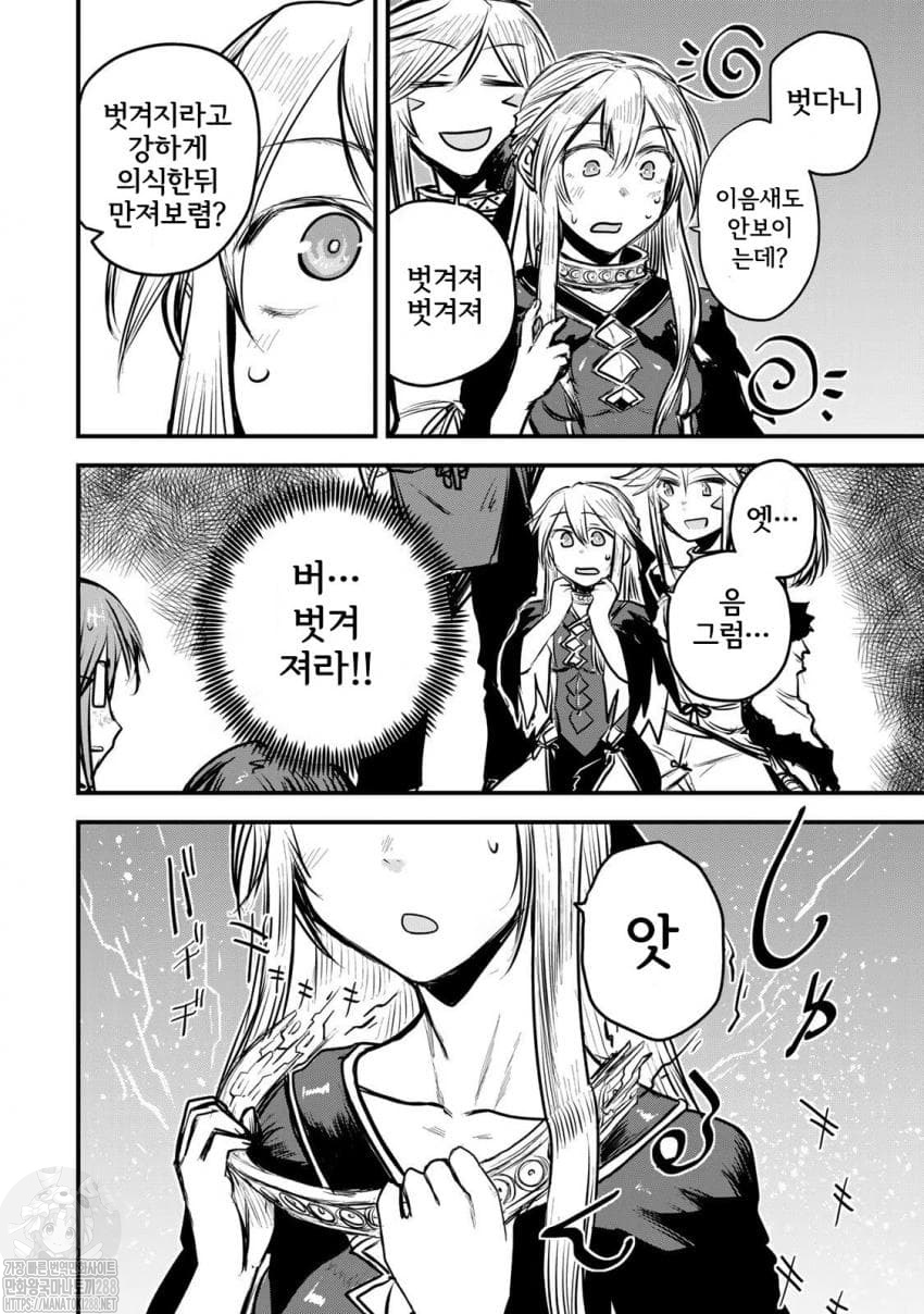 B23M7Kx0aLIc.jpeg : 달다 달아 B23M7Kx0aLIc.jpeg : 달다 달아