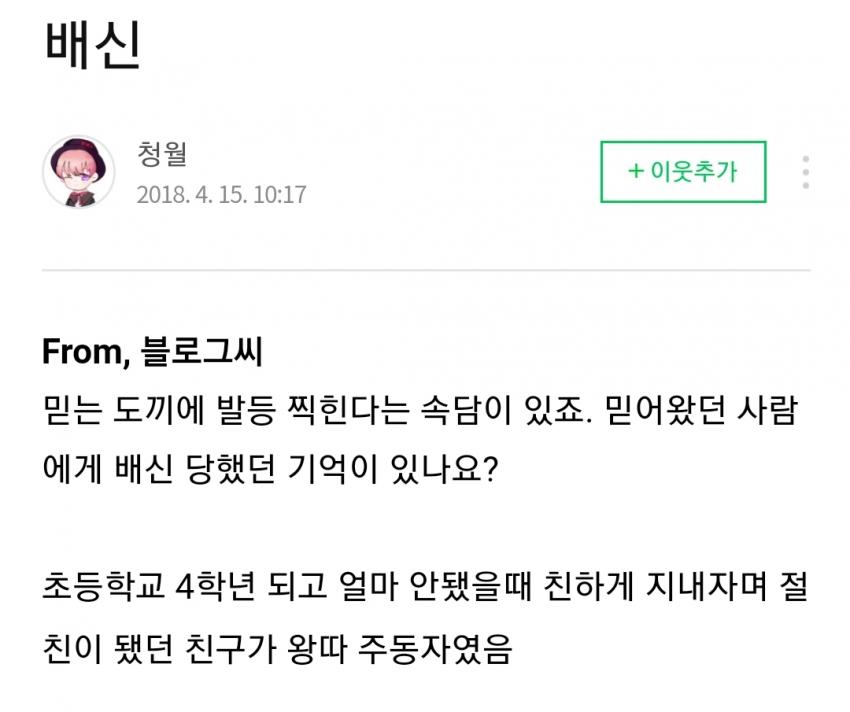 21AEE5D6-B5C6-483B-AE05-C54796C47B33.jpeg : 훌쩍훌쩍 네이버촌 21AEE5D6-B5C6-483B-AE05-C54796C47B33.jpeg : 훌쩍훌쩍 네이버촌