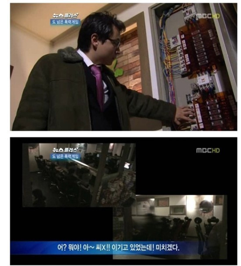 b5b1a1b05be033e4958e7846c495680edc4d19e8.jpeg : 지금 서버 끄면 이거 보기 가능? b5b1a1b05be033e4958e7846c495680edc4d19e8.jpeg : 지금 서버 끄면 이거 보기 가능?