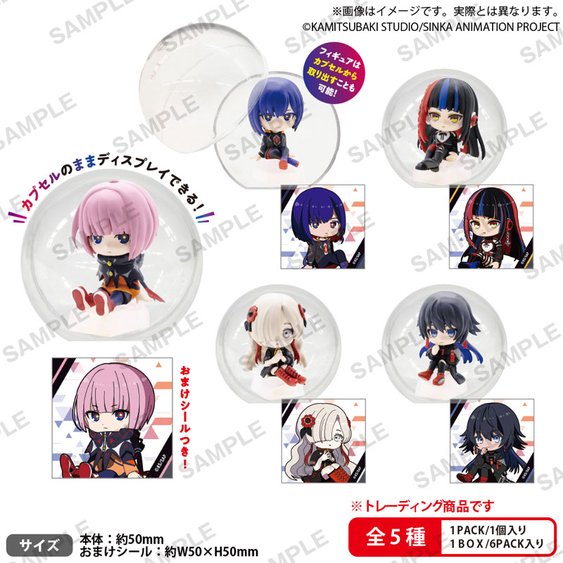 kamitsubaki-20250523-131259-000.jpg : 이거 귀옂다 kamitsubaki-20250523-131259-000.jpg : 이거 귀옂다