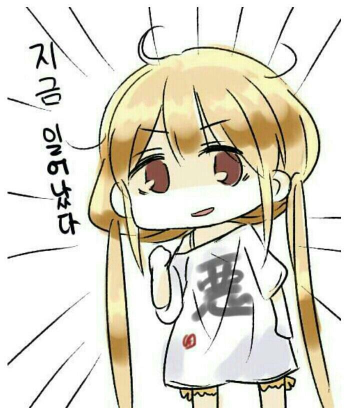 17CCCEFF-40DE-4509-8183-39CC54D29209.jpeg : 아 17CCCEFF-40DE-4509-8183-39CC54D29209.jpeg : 아