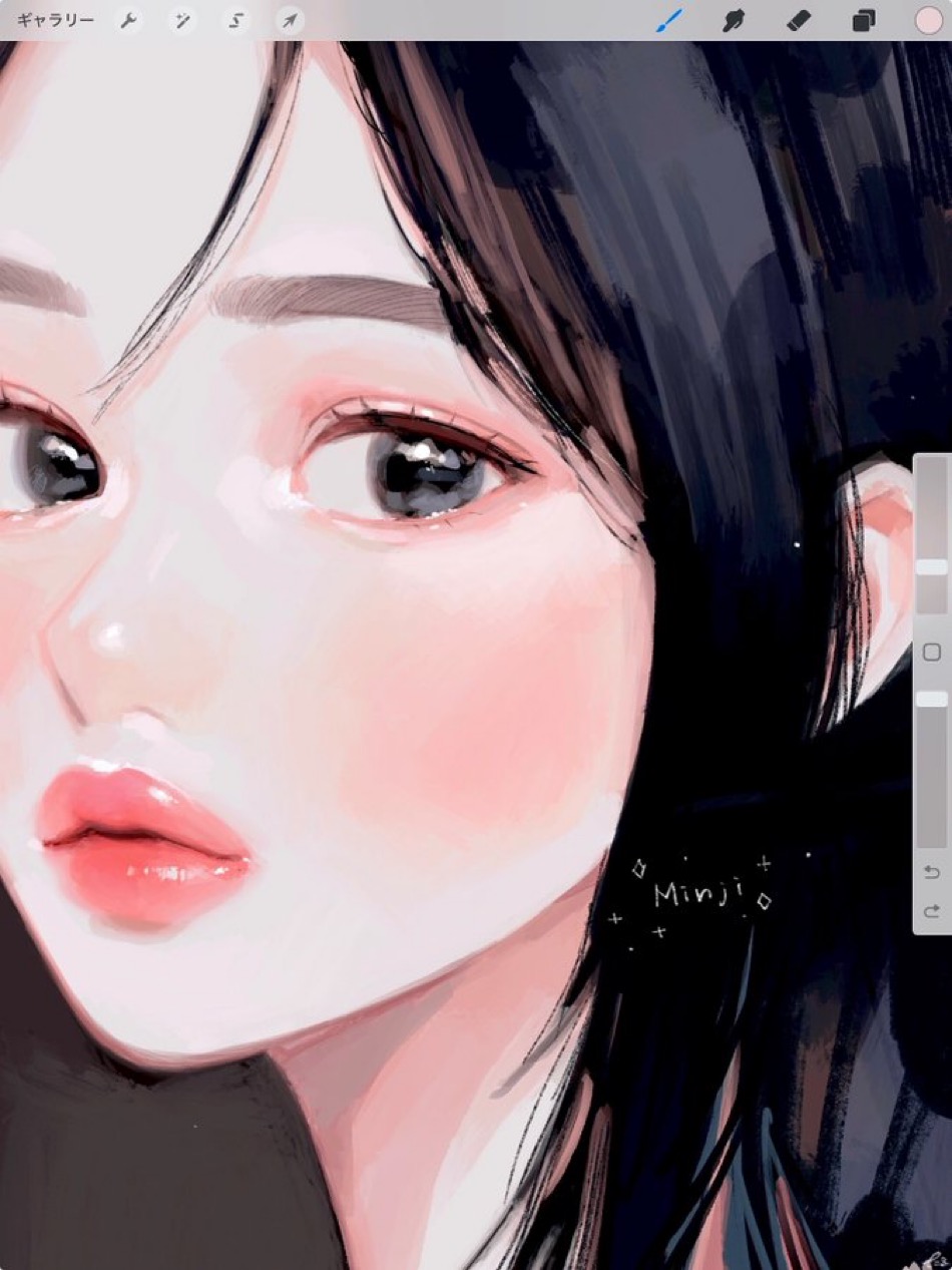 IMG_3087.jpeg : 내 가 사랑한 그 모든것을다 잃는다 해도 IMG_3087.jpeg : 내 가 사랑한 그 모든것을다 잃는다 해도