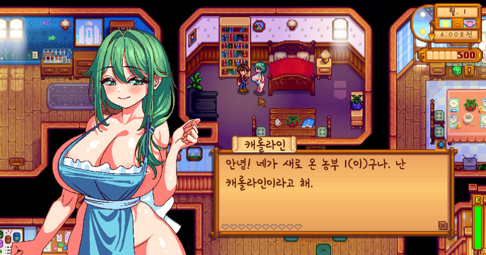 aoegame-20250319-131404-000.jpg : 집가고싶구나 aoegame-20250319-131404-000.jpg : 집가고싶구나