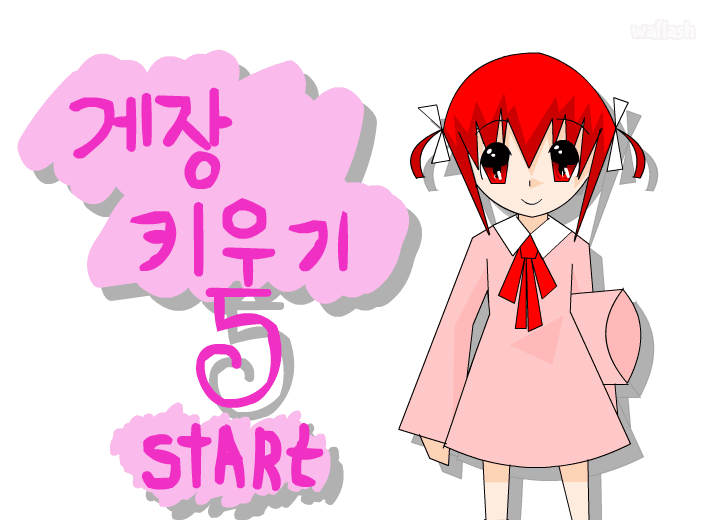 aoegame-20221007-092016-004.png : AI개지린다 aoegame-20221007-092016-004.png : AI개지린다