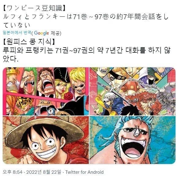comics-20240529-090032-000.jpg : 3천만을 뚫을 드릴이다 comics-20240529-090032-000.jpg : 3천만을 뚫을 드릴이다