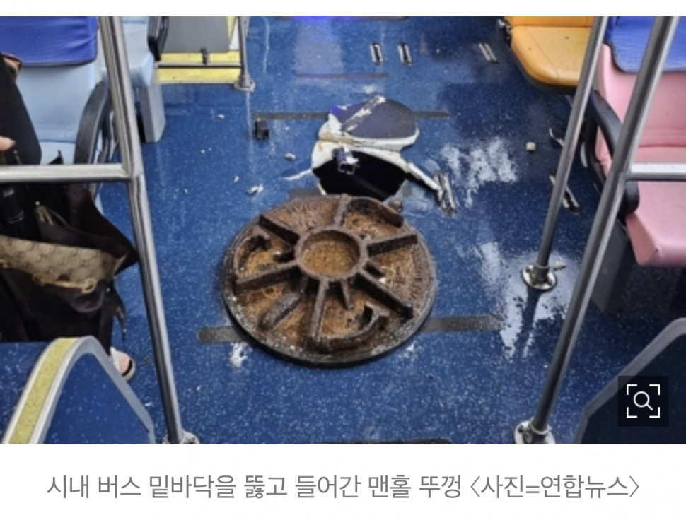 IMG_0349.jpeg : 태풍 심했나 IMG_0349.jpeg : 태풍 심했나