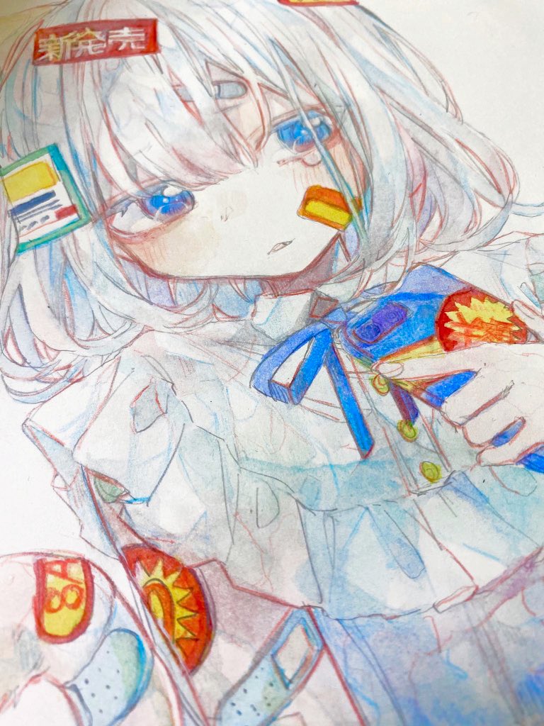 E9E7D75D-9569-4E09-994A-A2F79727C7E1.jpeg : 오늘의 그림쟁이 추천 2 E9E7D75D-9569-4E09-994A-A2F79727C7E1.jpeg : 오늘의 그림쟁이 추천 2