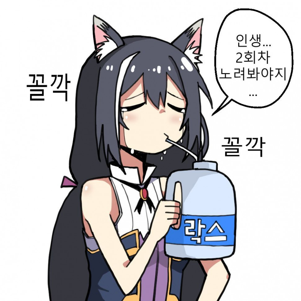3A6D92AF-FA5A-470D-A16C-BAB6CF68FD57.jpeg : 웅..맹 먕ㅠㅜ 3A6D92AF-FA5A-470D-A16C-BAB6CF68FD57.jpeg : 웅..맹 먕ㅠㅜ