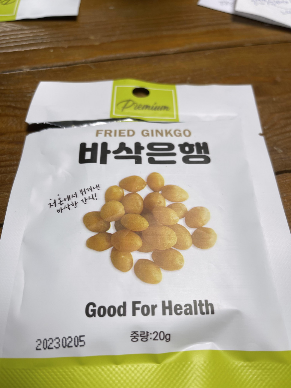 E21D8E01-14A4-45C2-AA54-29774E32A28F.jpeg : 네흥이들 잘먹어 E21D8E01-14A4-45C2-AA54-29774E32A28F.jpeg : 네흥이들 잘먹어