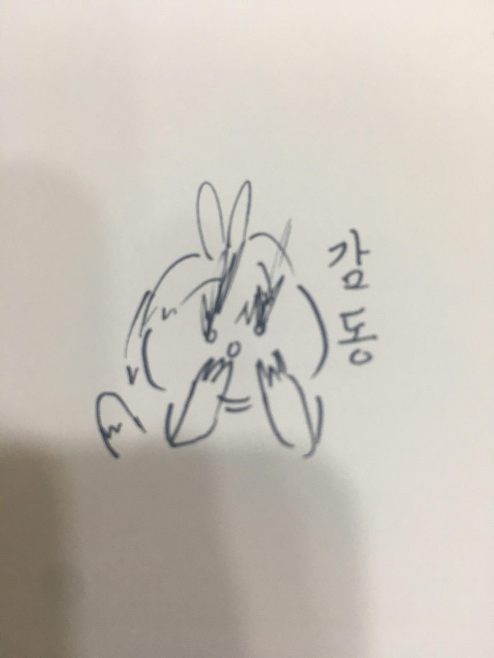 image.jpg : 근데 네장콘은 왜 안그림?