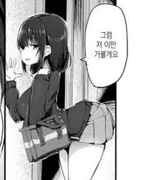 1650789281221.jpg : 뭐 이러냐! 1650789281221.jpg : 뭐 이러냐!