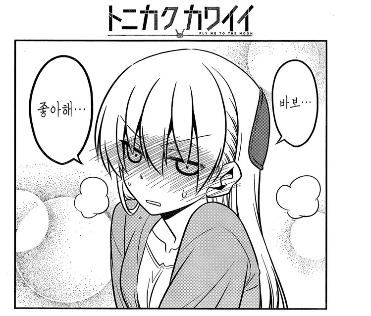 E3DE10C0-526A-4EB2-8FBB-B2AF9090B81A.jpeg : 200글 이후로 나락가네 ㅋㅋㅋㅋㅋ E3DE10C0-526A-4EB2-8FBB-B2AF9090B81A.jpeg : 200글 이후로 나락가네 ㅋㅋㅋㅋㅋ