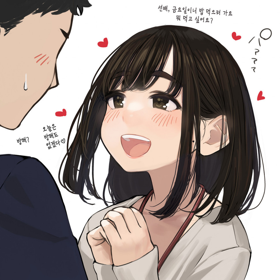 1661818755442.jpg : 아고 졸려랒 1661818755442.jpg : 아고 졸려랒