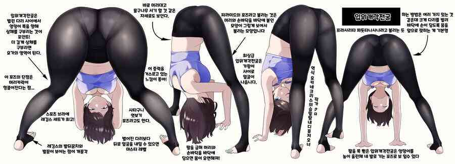 790711D0-B9C7-4912-82C7-408C23D38CCB.jpeg : 집에만 있는 네흥이들은 봐라 790711D0-B9C7-4912-82C7-408C23D38CCB.jpeg : 집에만 있는 네흥이들은 봐라