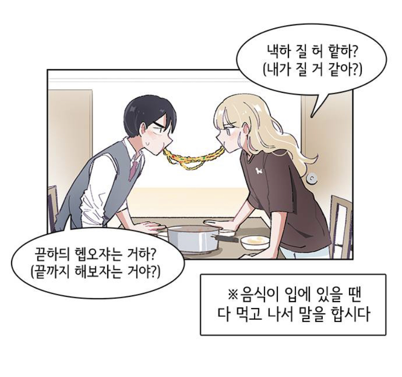 EC0C2122-9A2B-490A-B66A-C61EAF0AF87B.jpeg : 이거 머냐 EC0C2122-9A2B-490A-B66A-C61EAF0AF87B.jpeg : 이거 머냐