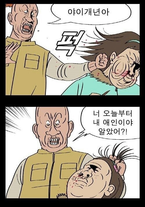 Internet_20200814_173321_2.jpeg : 자러감 ㅂ2 Internet_20200814_173321_2.jpeg : 자러감 ㅂ2