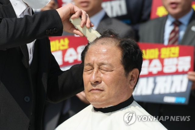 dcbest-20230628-224148-006.jpg : ㅂㅅㅋㅋ dcbest-20230628-224148-006.jpg : ㅂㅅㅋㅋ