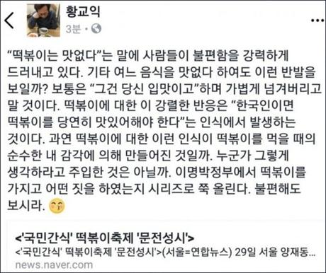 D1D1D467-231D-4935-88F4-C1ECFF2221A0.jpeg : 코카콜라는 맛없다 D1D1D467-231D-4935-88F4-C1ECFF2221A0.jpeg : 코카콜라는 맛없다