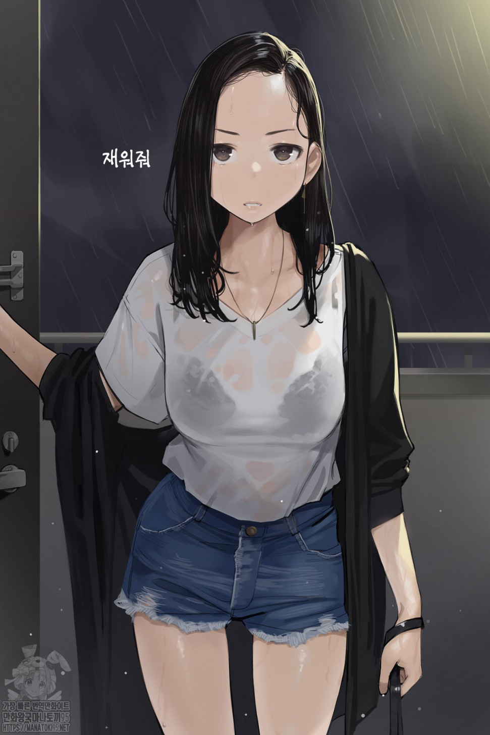 Tm0quWEOo9Uw.jpg : 동기짱 최신화 요약 Tm0quWEOo9Uw.jpg : 동기짱 최신화 요약