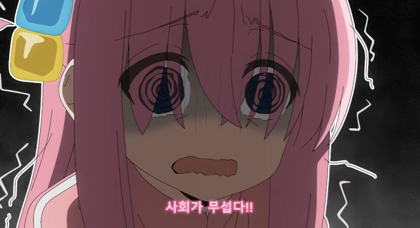 185636cee85533147.jpg : 나도 외향적이고싶다 185636cee85533147.jpg : 나도 외향적이고싶다