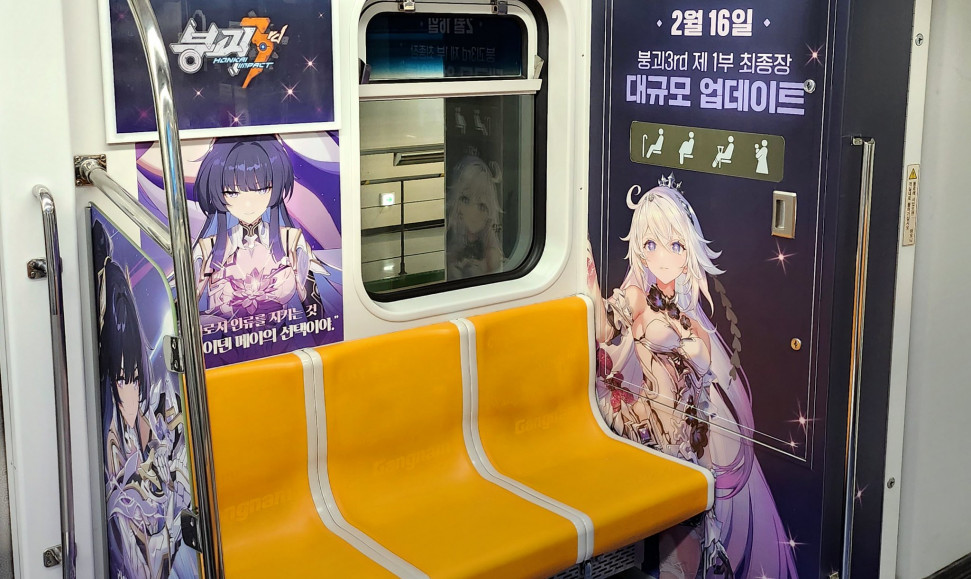D748454D-3A9B-4DB1-AEF0-D4BD547008D3.jpeg : 이게나라지 D748454D-3A9B-4DB1-AEF0-D4BD547008D3.jpeg : 이게나라지