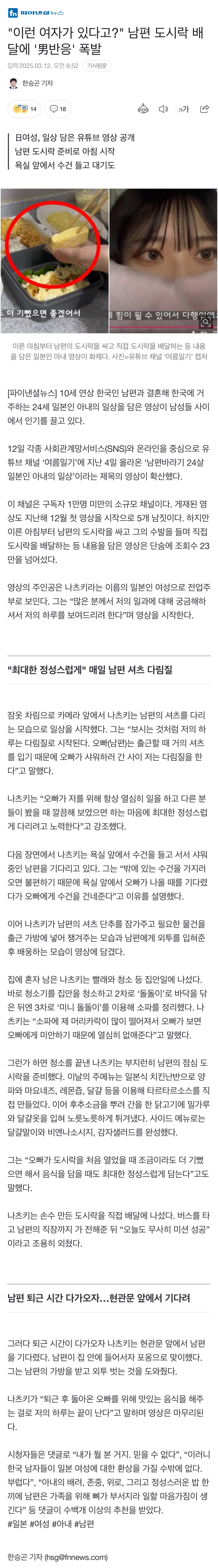 dcbest-20250312-140657-000.jpg : 오 dcbest-20250312-140657-000.jpg : 오
