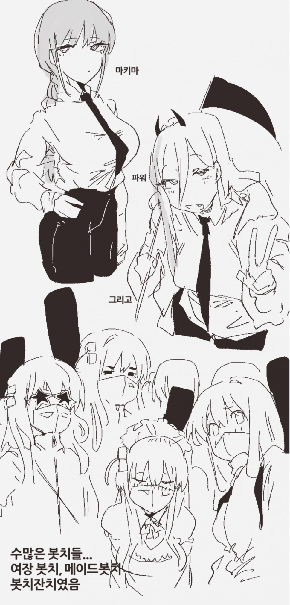 2D8AC043-FE29-404E-880D-8EE3D0EF954C.jpeg : 네흥이 그래서 뭐해야하냐 2D8AC043-FE29-404E-880D-8EE3D0EF954C.jpeg : 네흥이 그래서 뭐해야하냐