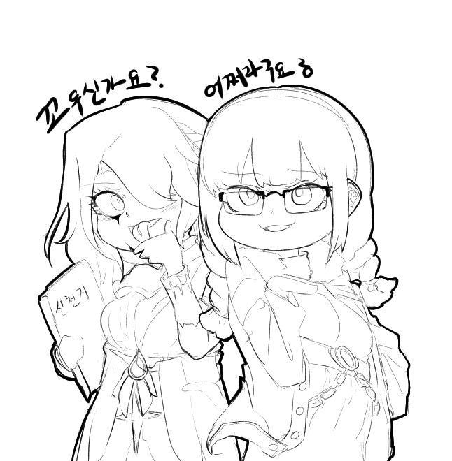1605909320.png : 네흥 1605909320.png : 네흥