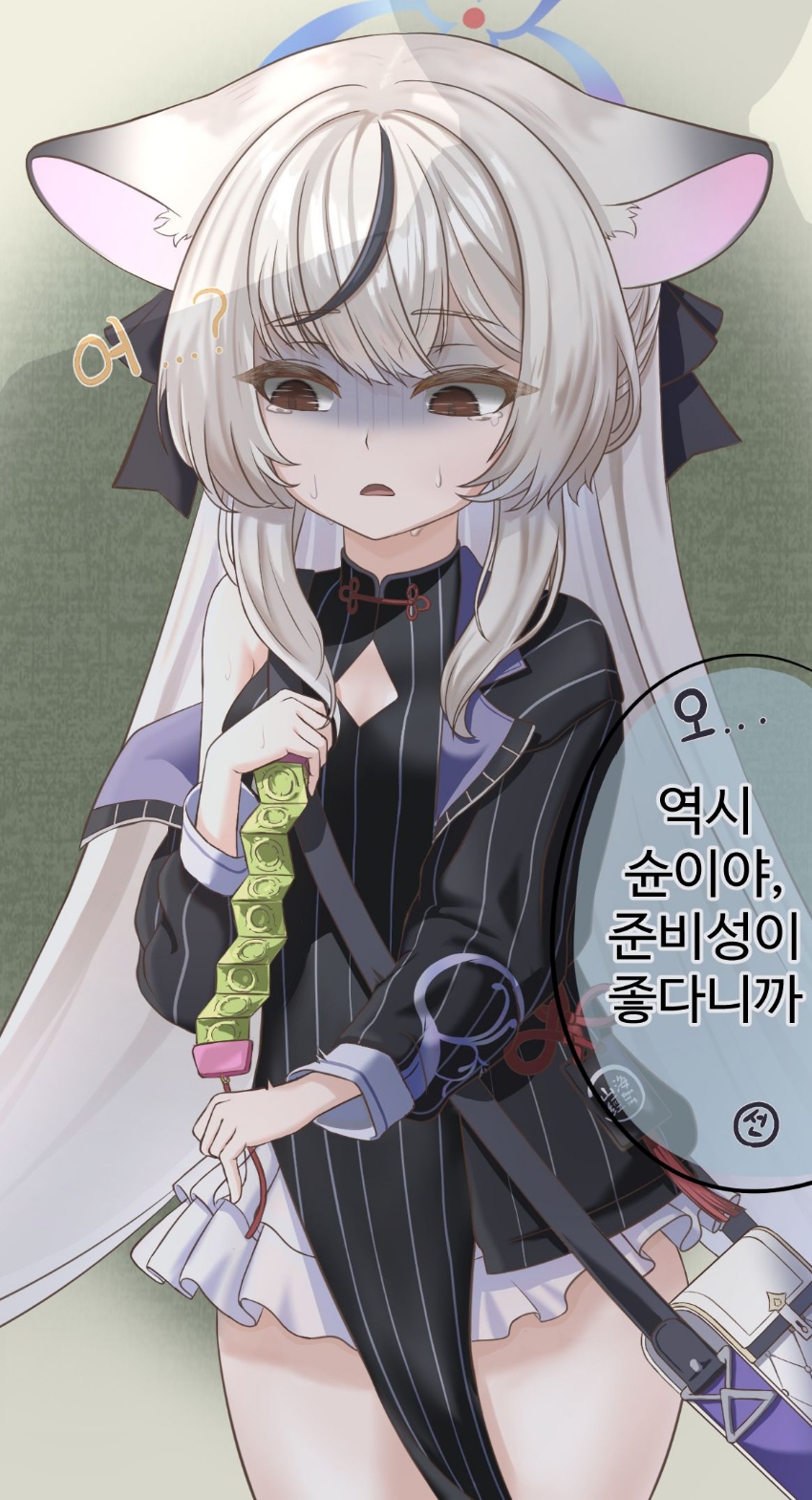 singlebungle1472-20240224-185644-002.jpg : 다음엔 뭘준비해야할가 singlebungle1472-20240224-185644-002.jpg : 다음엔 뭘준비해야할가