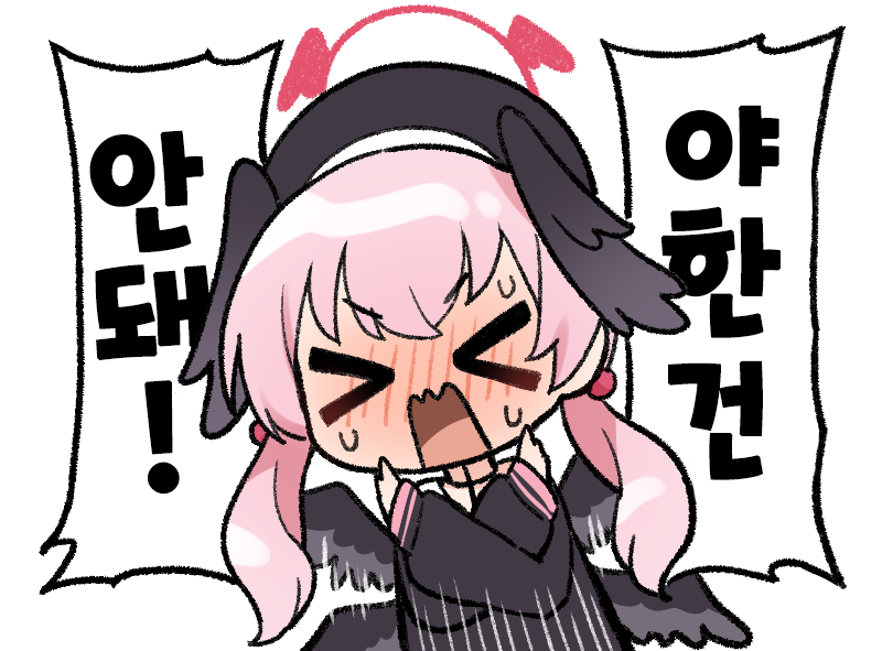 A199BBBC-B090-4212-9DE4-17523A058638.png : 내년 1월임﹕ㄱㄴ A199BBBC-B090-4212-9DE4-17523A058638.png : 내년 1월임﹕ㄱㄴ