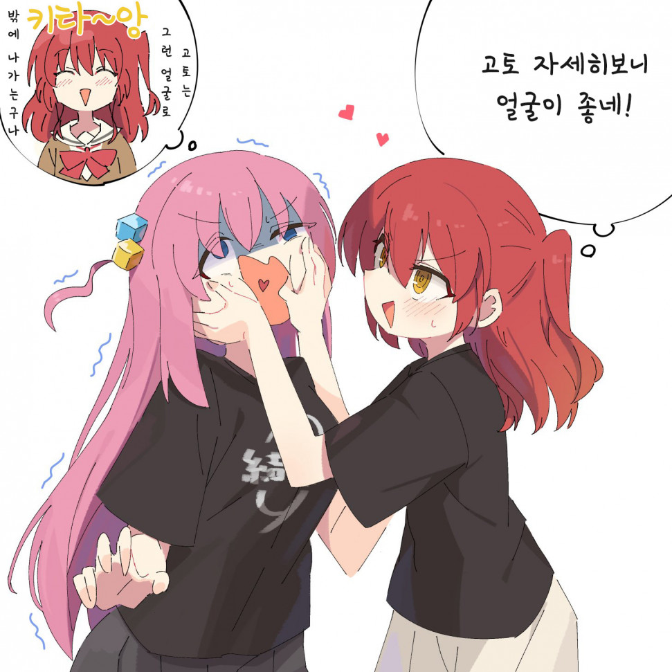 06F6E3A4-827B-441D-AC5B-0765BDF9283A.jpeg : 소주는 병인거 너무 쾌씸함 06F6E3A4-827B-441D-AC5B-0765BDF9283A.jpeg : 소주는 병인거 너무 쾌씸함