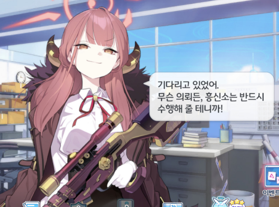 7CD504C9-9A9D-4DCD-A5D8-F934BA2BC9E5.jpeg : 의뢰마렵네 7CD504C9-9A9D-4DCD-A5D8-F934BA2BC9E5.jpeg : 의뢰마렵네