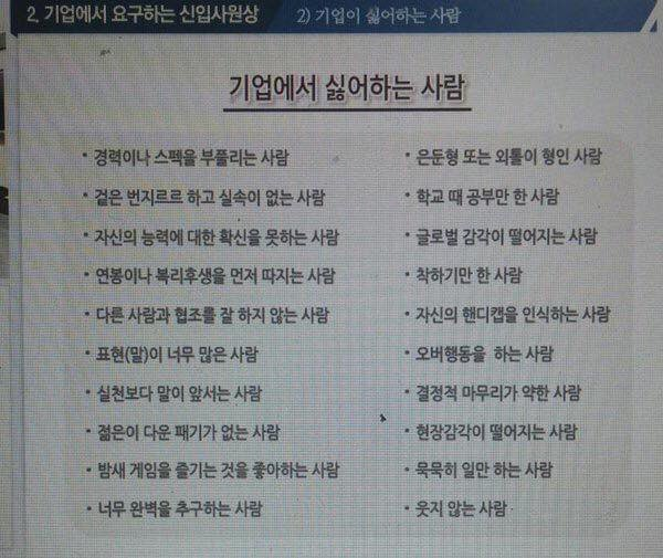 singlebungle1472-20250507-061632-000.png : 인생개좆같네 singlebungle1472-20250507-061632-000.png : 인생개좆같네