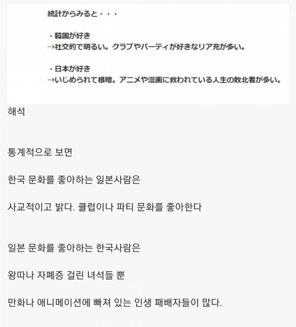 9F3EB16D-E73F-417F-8309-2347F25D7238.jpeg : 대한민국 반자이다 9F3EB16D-E73F-417F-8309-2347F25D7238.jpeg : 대한민국 반자이다