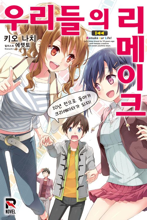 e3b21039e1c75ba8b1e472c86c82074d.jpeg : 왼쪽 애 머리스타일 내 취향이다 e3b21039e1c75ba8b1e472c86c82074d.jpeg : 왼쪽 애 머리스타일 내 취향이다