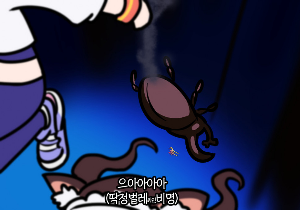 93B4253F-B885-4507-8E21-C0669780BC6C.jpeg : 저거보고 앱 보는데 네흥이 전여친이랑 안헤어졌으면 오늘 450일이네 93B4253F-B885-4507-8E21-C0669780BC6C.jpeg : 저거보고 앱 보는데 네흥이 전여친이랑 안헤어졌으면 오늘 450일이네