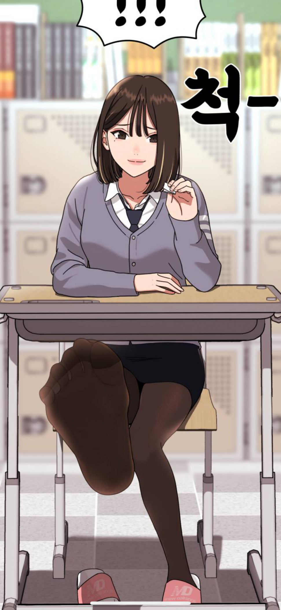 IMG_0838.png : 네오에서 콘차단 어려운 이유 IMG_0838.png : 네오에서 콘차단 어려운 이유