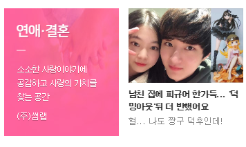16b64511d163becaa.png : 빼앗긴 씹덕 16b64511d163becaa.png : 빼앗긴 씹덕