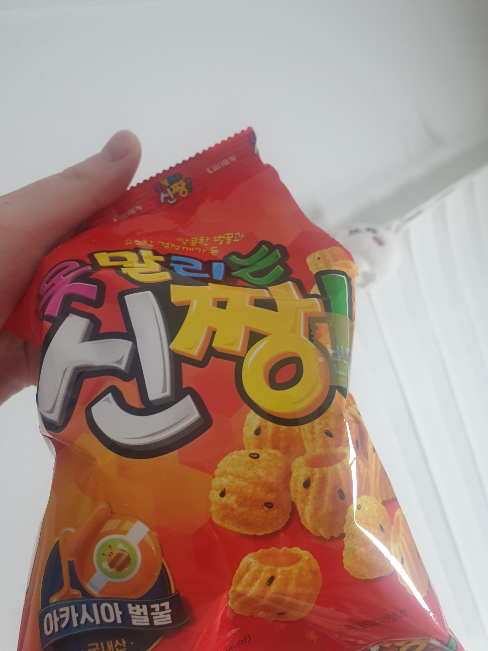 20250323_053225.jpg : 기분 안 좋아서 마약 처방함