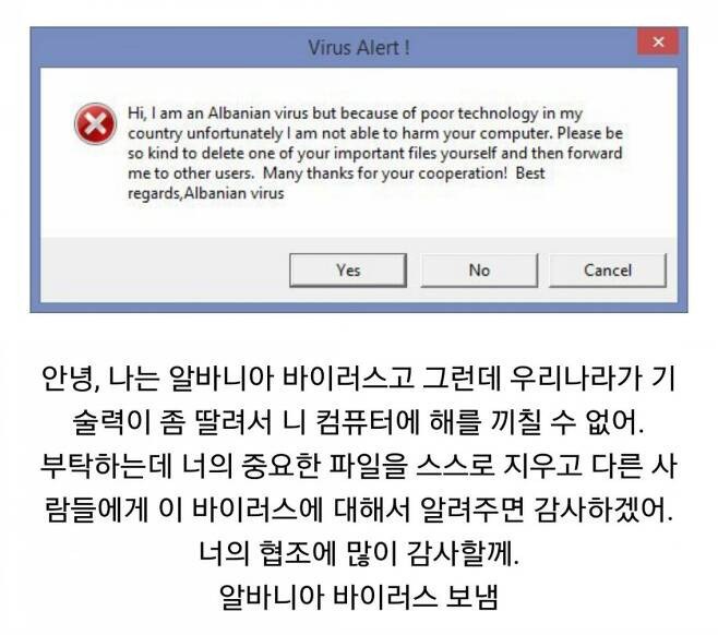8C968575-29CA-424D-AF29-241F6E697338.jpeg : 알바니아쨩 너무 귀여운거 아니냐... 8C968575-29CA-424D-AF29-241F6E697338.jpeg : 알바니아쨩 너무 귀여운거 아니냐...