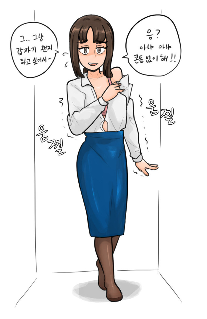 2156925B-AC60-45B9-805B-B22089A0DB3D.jpeg : 문장 하나로 완성되는 스토리 2156925B-AC60-45B9-805B-B22089A0DB3D.jpeg : 문장 하나로 완성되는 스토리