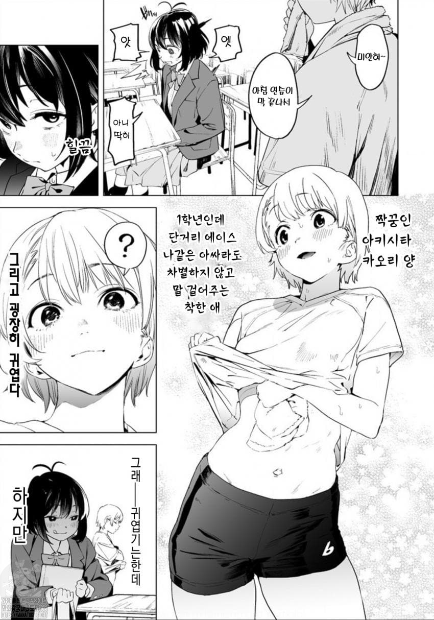1656776965072.jpg : 이거머임! 1656776965072.jpg : 이거머임!