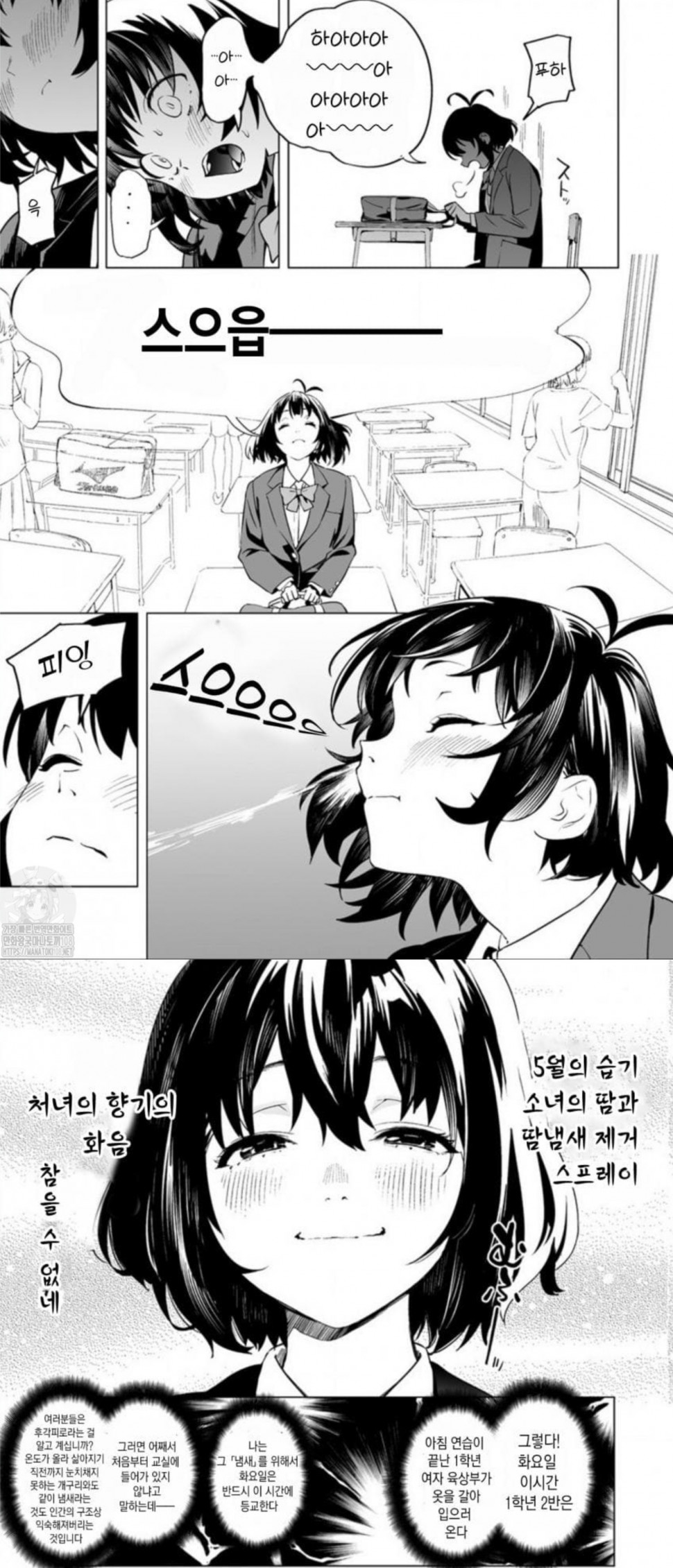1656776963774.jpg : 이거머임! 1656776963774.jpg : 이거머임!