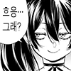 87885-20240316-102021-033.png : 나스 하나 사고싶노 87885-20240316-102021-033.png : 나스 하나 사고싶노
