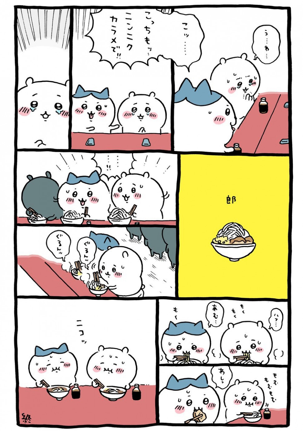 ht-save-2024-05-29 15_15_12.jpg : 상남자 클럽 ht-save-2024-05-29 15_15_12.jpg : 상남자 클럽
