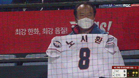 1603506984.gif : 데엥..ㅡ 1603506984.gif : 데엥..ㅡ
