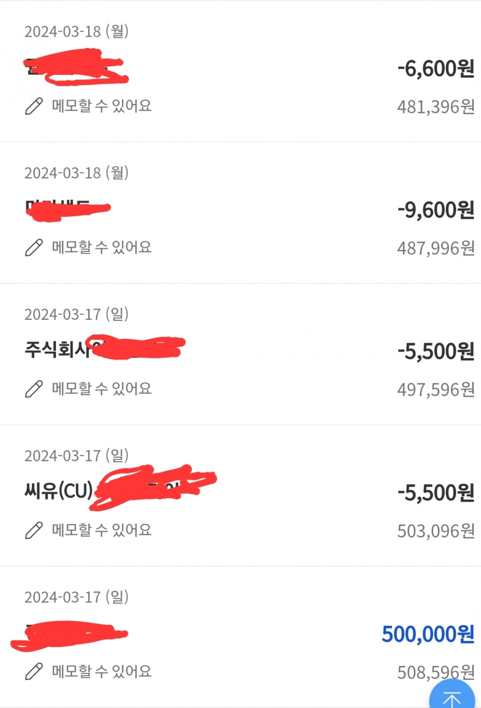 Screenshot_20240327_182106.jpg : 하아 쉐끼들 사람말 못믿네?? Screenshot_20240327_182106.jpg : 하아 쉐끼들 사람말 못믿네??
