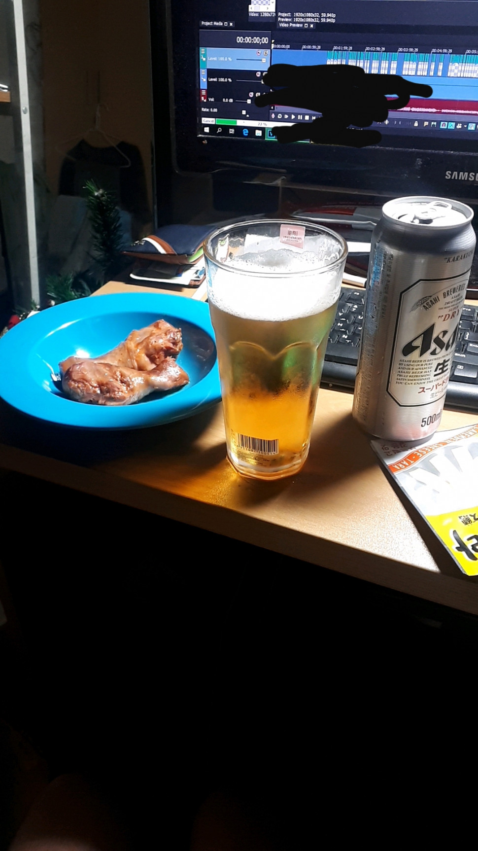 20190611_005945.jpg : 나 술마시는 중인데 20190611_005945.jpg : 나 술마시는 중인데