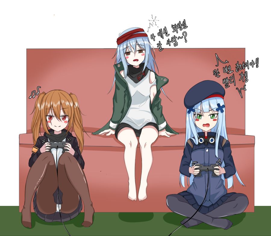 1560315008659.jpg : 나 대신 화장실 갈 사람~? 1560315008659.jpg : 나 대신 화장실 갈 사람~?